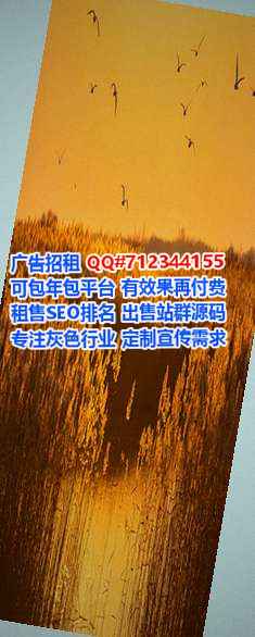 会泽捐卵数据经营部